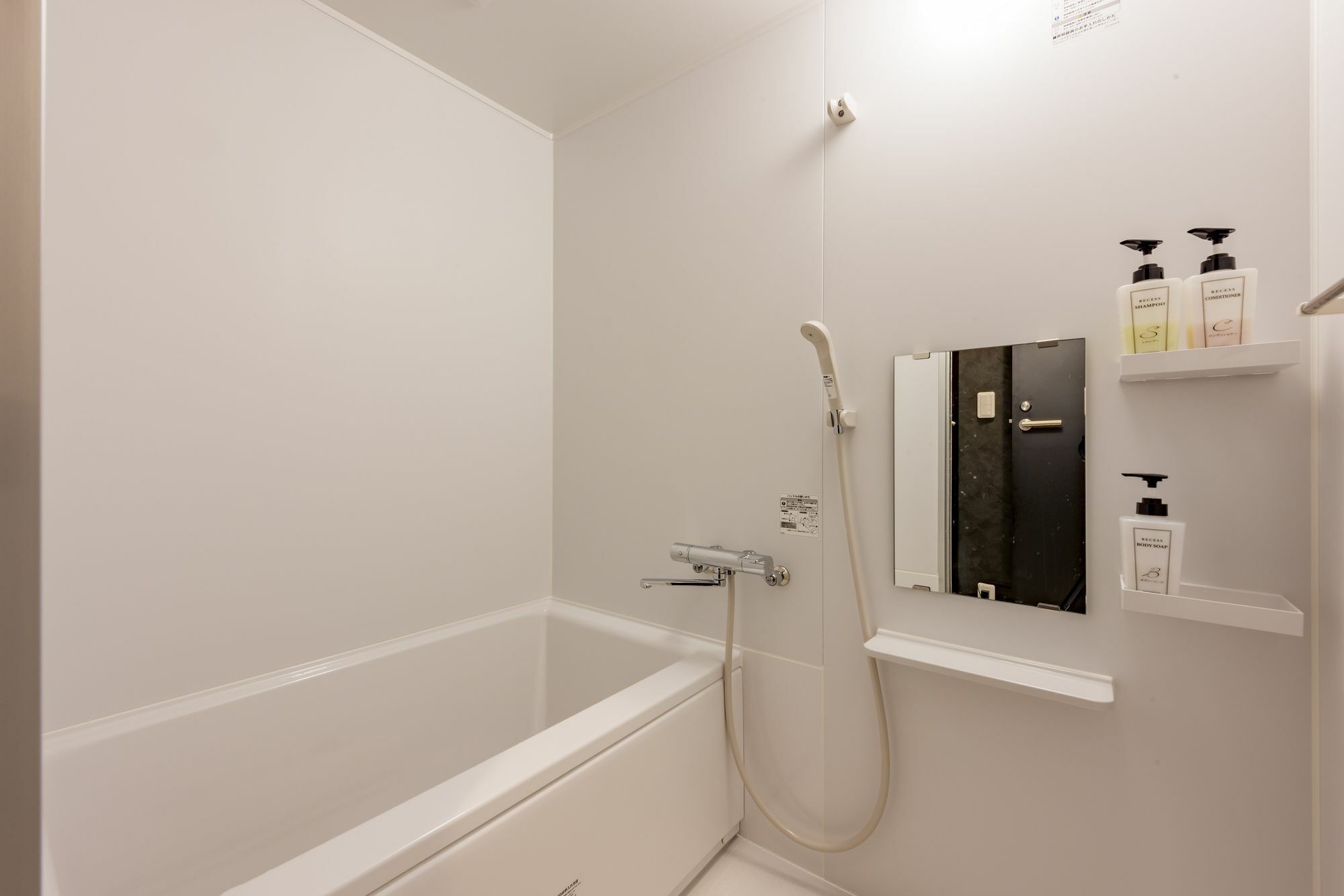 Hostal &and Asakusa North Tokio