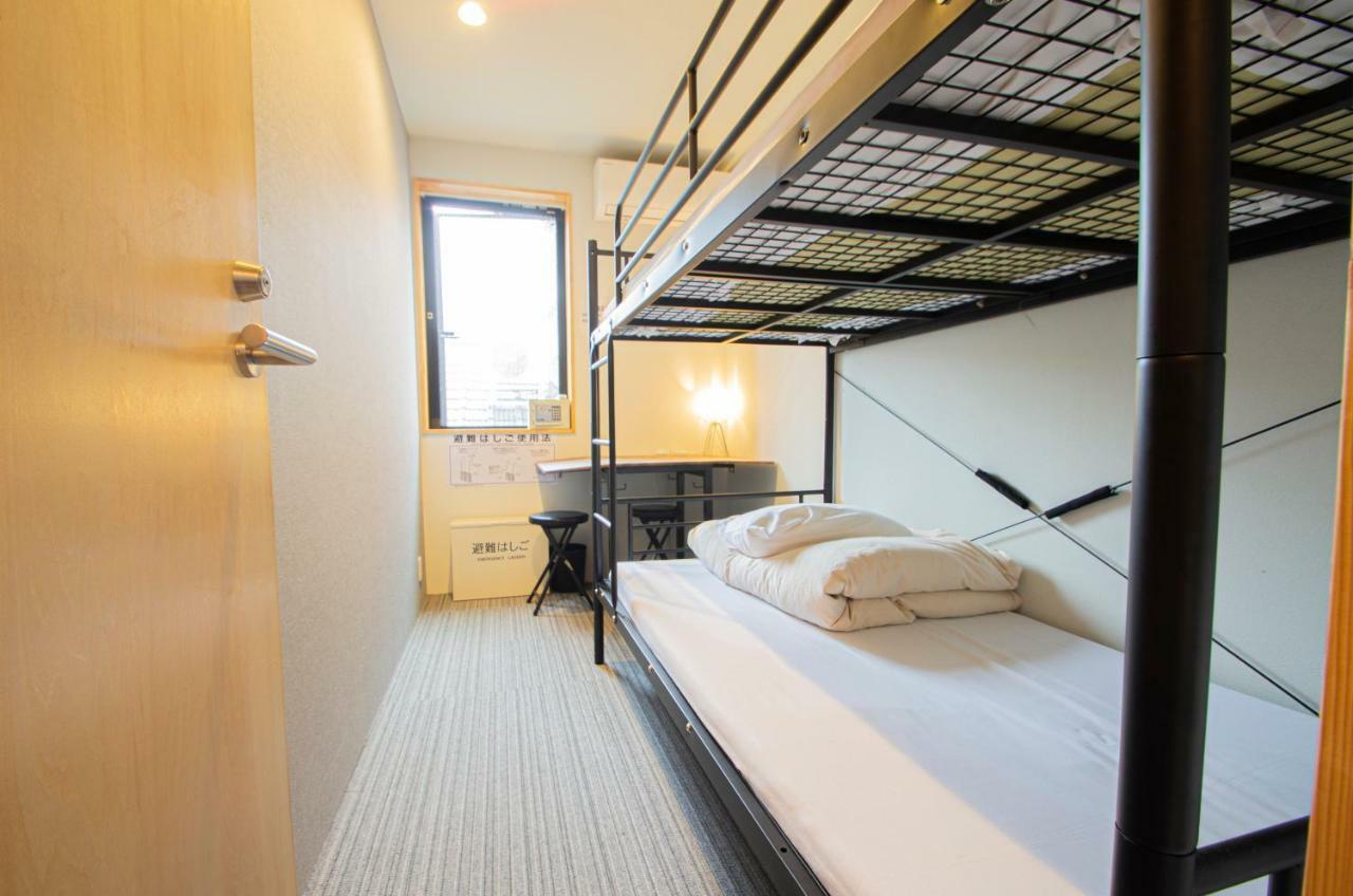 Hostal &and Asakusa North Tokio