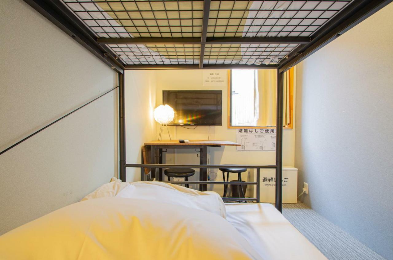 &and Asakusa North Hostal