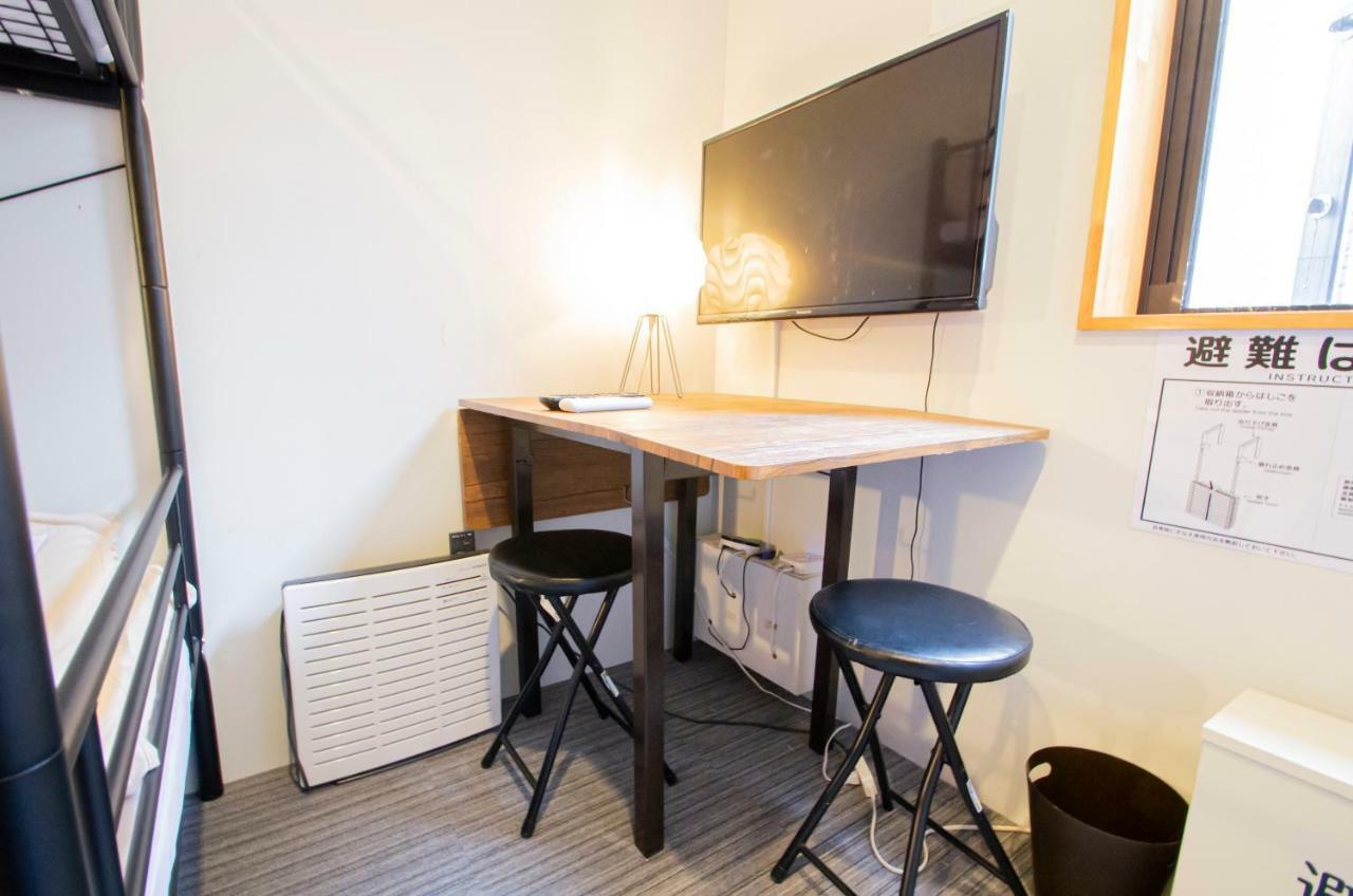 Hostal &and Asakusa North Tokio