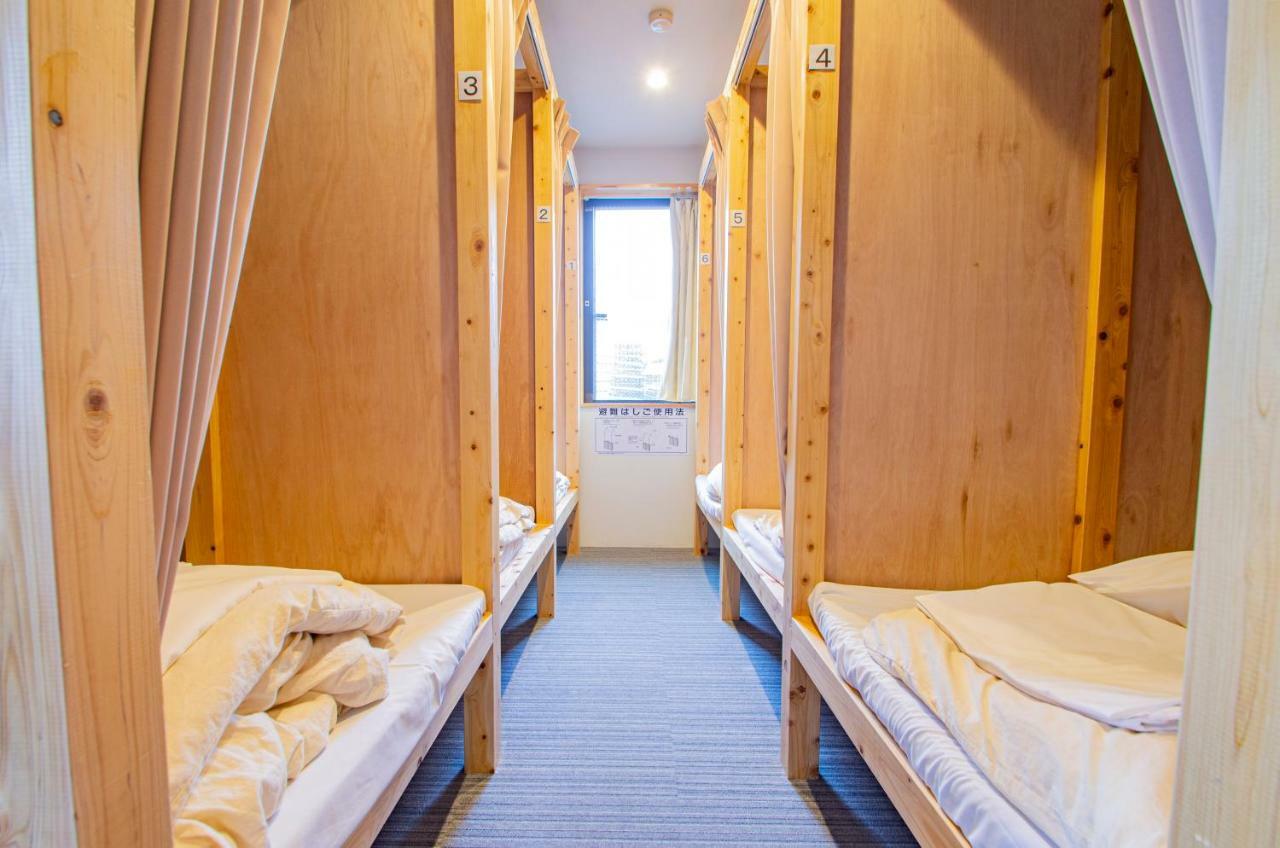 Hostal &and Asakusa North *